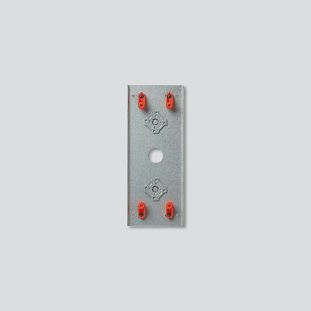 SIEDLE 200017981-00 Vario-Adapter VA/GU 512-0 – Bild 3